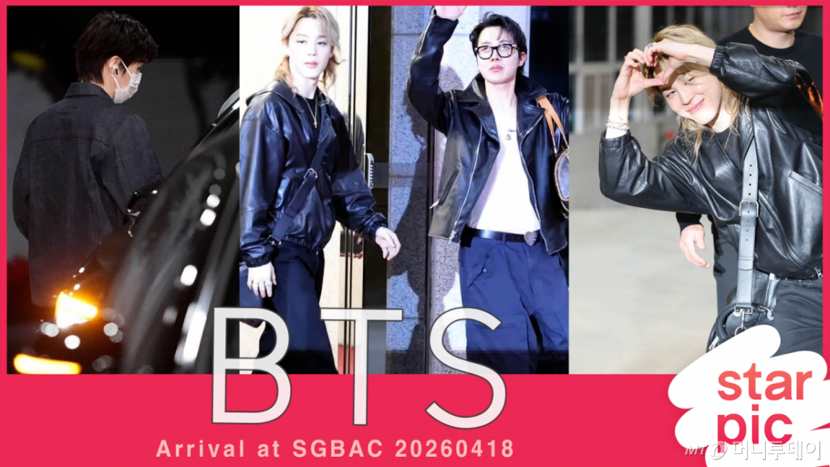 그룹 방탄소년단(BTS) 슈가, 제이홉, 지민이 'BTS WORLD TOUR 'ARIRANG' IN TOKYO' 공연을 마치고 4월18일 오후 김포국제공항 비지니스센터를 통해 입국하고 있다. 2026.04.18 /사진=임성균 tjdrbs23@