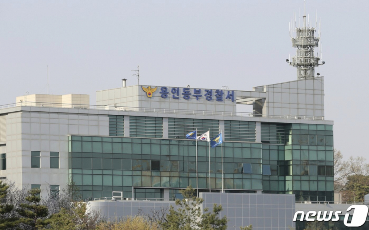 /사진=뉴스1