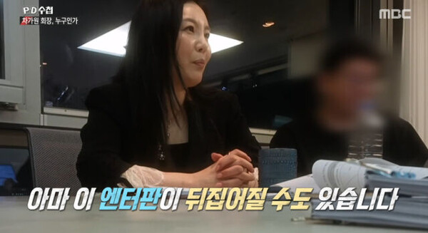 사진제공=SM엔터테인먼트