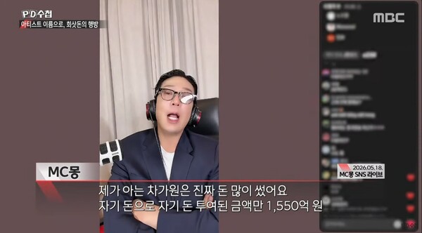 사진제공=SM엔터테인먼트