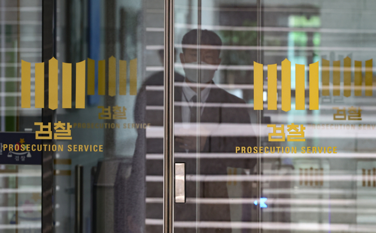 지난달 28일 서울 서초구 대검찰청의 모습./사진=뉴스1