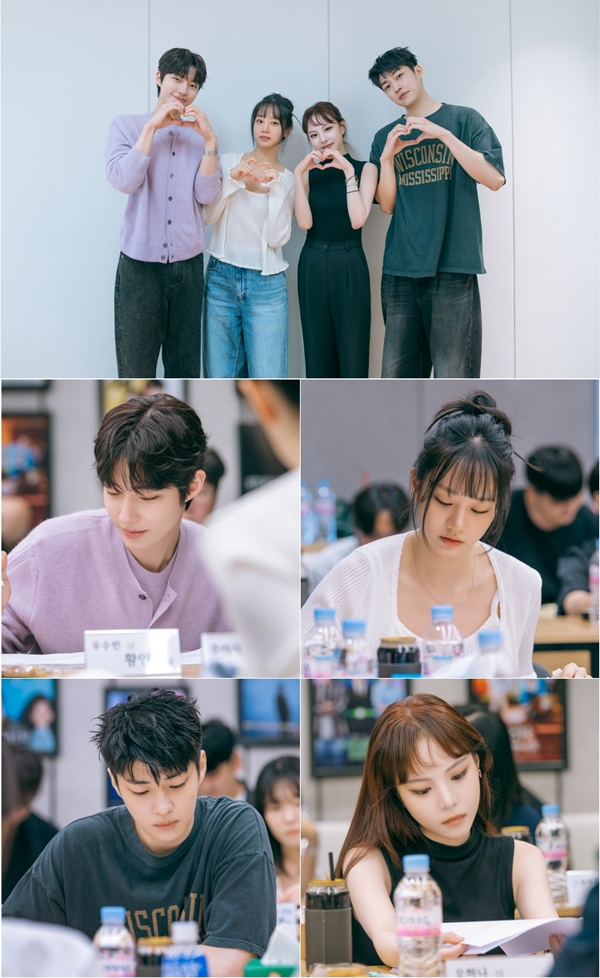 ENA 월화드라마 '그대에게 드림'./사진=KT스튜디오지니