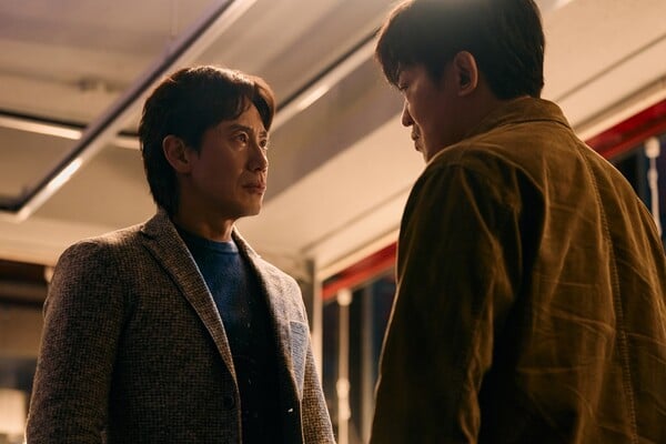 '오십프로' 스틸 컷 / 사진=MBC