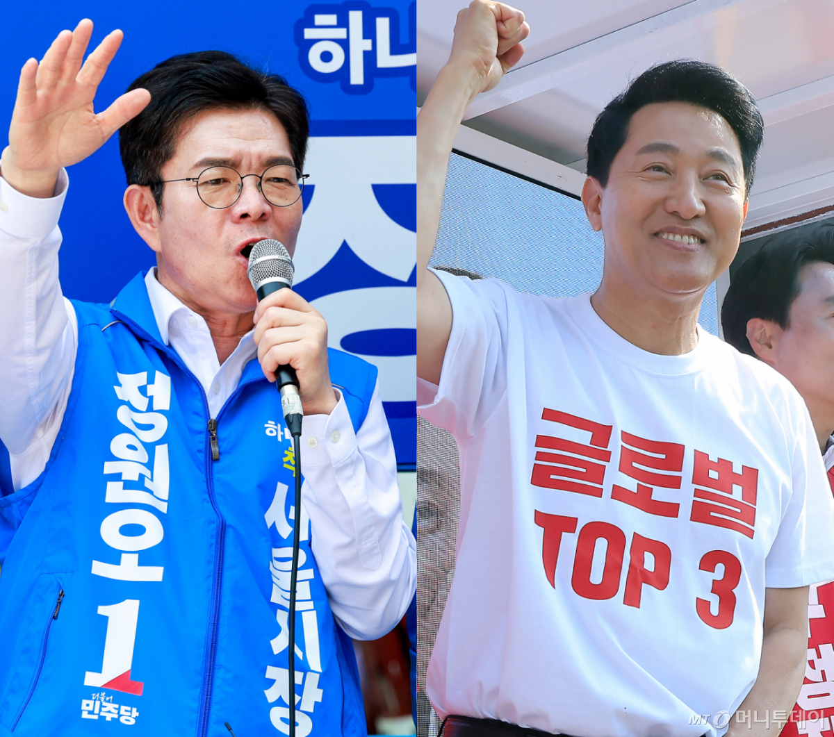 (서울=뉴스1) 안은나 기자,박정호 기자 = 정원오 더불어민주당(왼쪽), 오세훈 국민의힘 서울시장 후보가 6·3지방선거를 하루 앞둔 2일 각각 서울 영등포구, 용산구 일대에서 시민들에게 지지를 호소하고 있다. 2026.6.2/뉴스1  Copyright © 뉴스1. All rights reserved. 무단 전재 및 재배포,  AI학습 이용 금지. /사진=(서울=뉴스1) 안은나 기자,박정호 기자