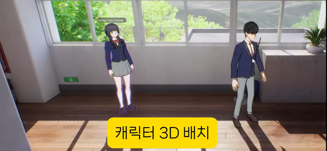시네브이를 활용한 영상 제작 진행 상황/사진=시나몬 유튜브 영상 갈무리