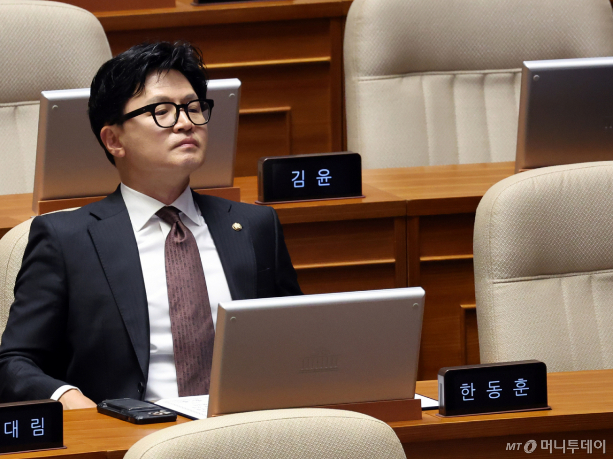 (서울=뉴스1) 황기선 기자 = 한동훈 무소속 의원이 5일 오후 서울 여의도 국회 본회의장에서 자리하고 있다. 2026.6.5/뉴스1  Copyright © 뉴스1. All rights reserved. 무단 전재 및 재배포,  AI학습 이용 금지. /사진=(서울=뉴스1) 황기선 기자