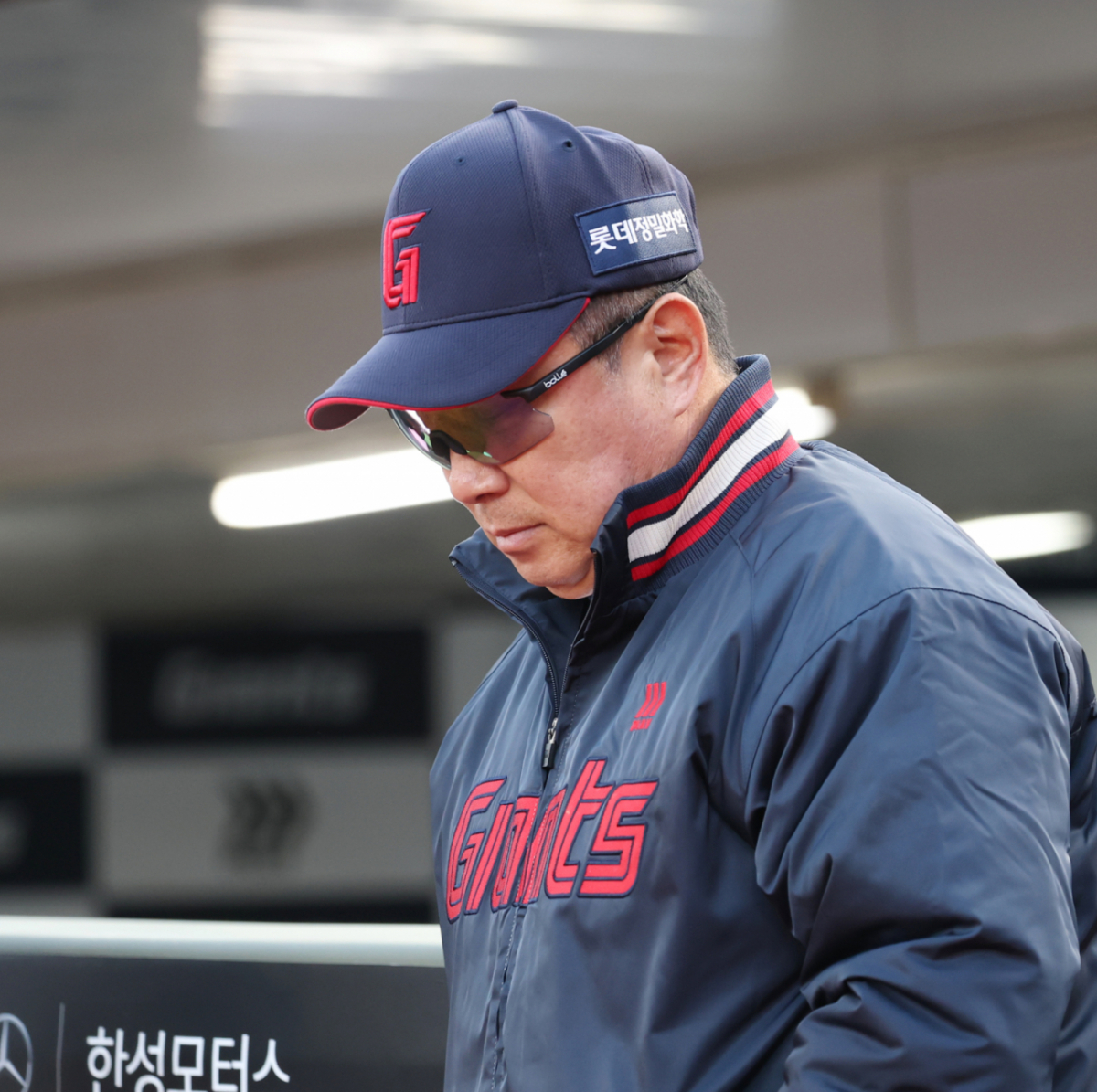 김태형 롯데 자이언츠 감독. /사진=김진경 대기자