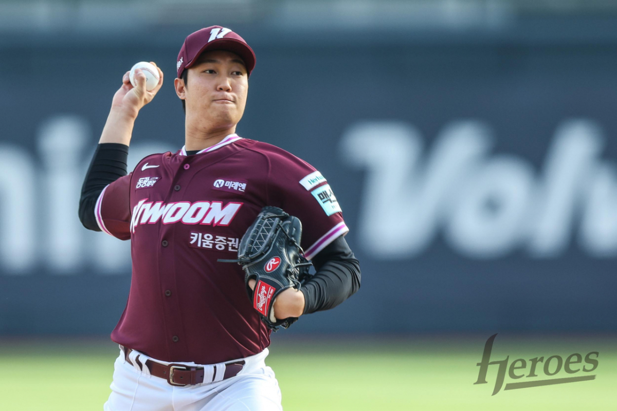 키움 히어로즈 안우진. /사진=키움 히어로즈 제공