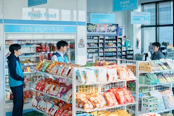 사진제공=MBC