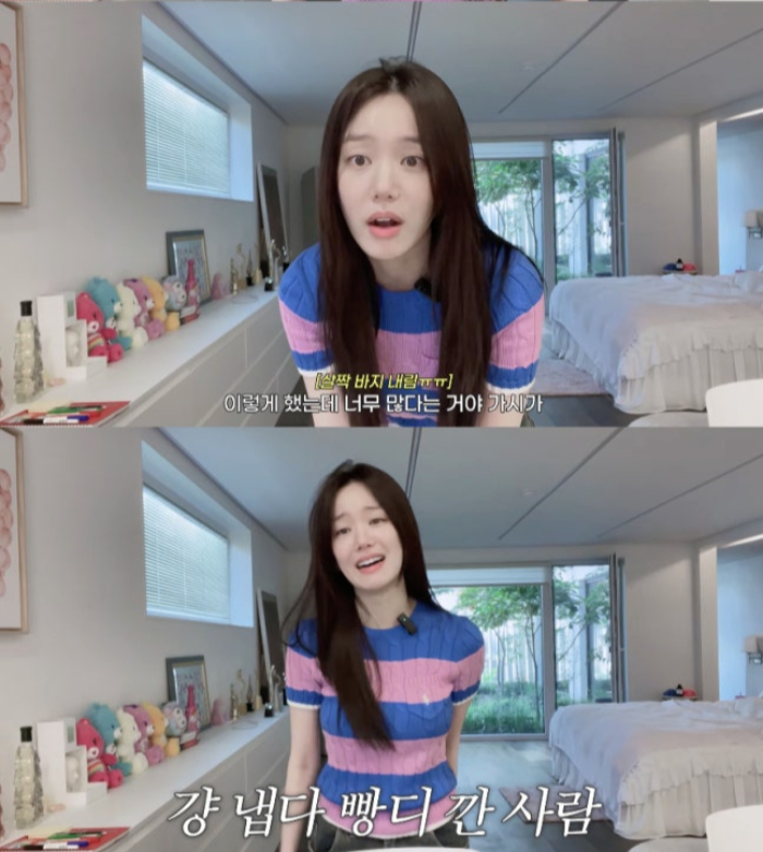 이유비는 당시 급한대로 촬영장 구석에서 바지를 내려 가시를 뽑았다고 했다. 그는 "가시 한개를 뺐는데 바로 콜이라 촬영하고, 촬영이 끝난 뒤 다시 구석에서 가시를 뺐다"며 "한 번은 빠르게 빼려고 바지를 내렸는데 뒤에서 '으악' 소리가 나더라. 스태프분이 뒤에 있었다"고 토로했다. /사진=이유비 유튜브 채널