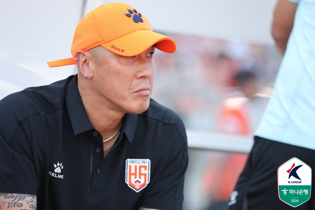 차두리 화성FC 감독. /사진=힌국프로축구연맹 제공
