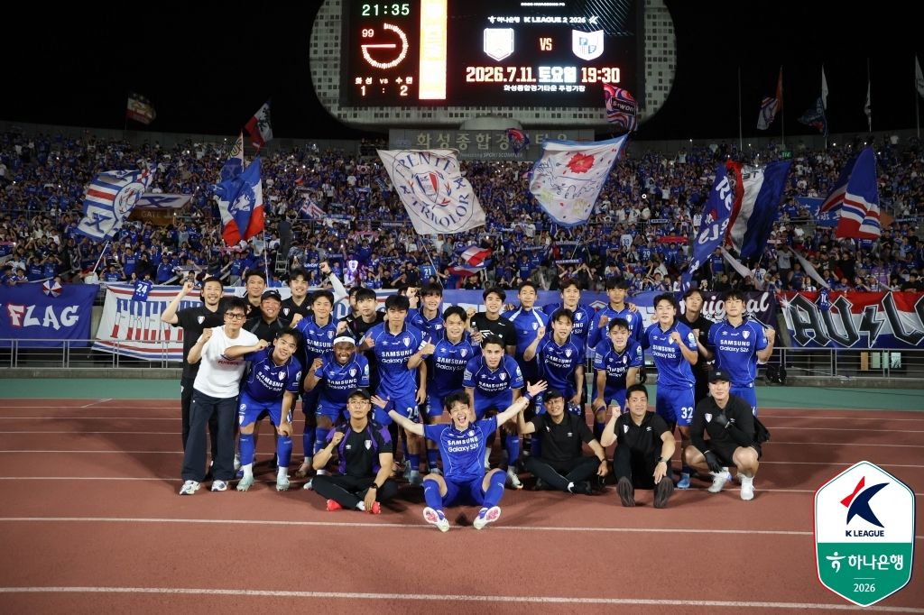 6일 화성FC전 승리 후 기뻐하고 있는 수원 삼성 선수들. /사진=한국프로축구연맹 제공