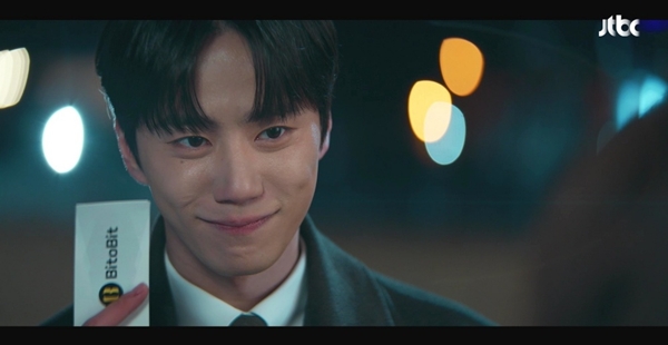 JTBC 토일드라마 '신입사원 강회장'./사진=JTBC 토일드라마 '신입사원 강회장' 3회 영상 캡처