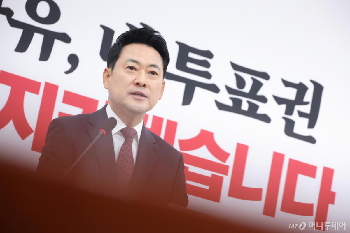(서울=뉴스1) 신웅수 기자 = 장동혁 국민의힘 대표가 7일 서울 여의도 국회에서 재선거 요구 기자회견을 하고 있다. 2026.6.7/뉴스1 Copyright © 뉴스1. All rights reserved. 무단 전재 및 재배포, AI학습 이용 금지. /사진=(서울=뉴스1) 신웅수 기자