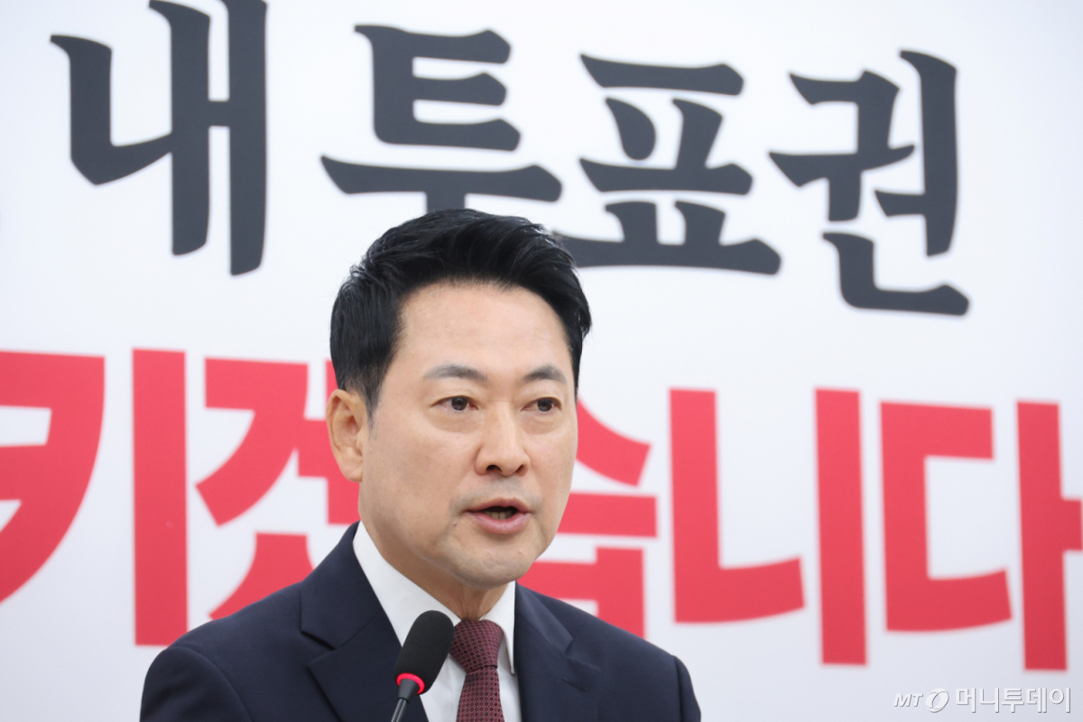 (서울=뉴스1) 신웅수 기자 = 장동혁 국민의힘 대표가 7일 서울 여의도 국회에서 재선거 요구 기자회견을 하고 있다. 2026.6.7/뉴스1 Copyright © 뉴스1. All rights reserved. 무단 전재 및 재배포, AI학습 이용 금지. /사진=(서울=뉴스1) 신웅수 기자