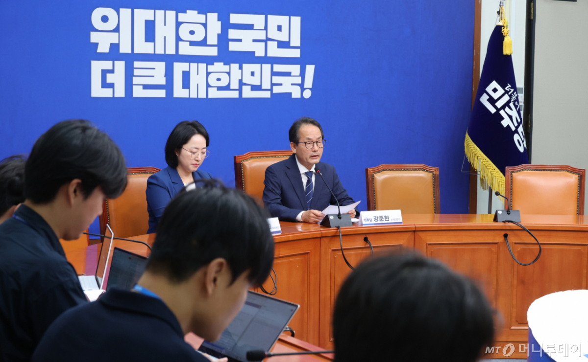 강준현 더불어민주당 수석대변인이 7일 서울 여의도 국회에서 기자간담회를 하고 있다. /사진=뉴스1