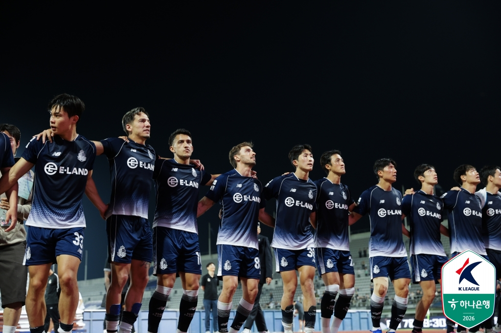 서울이랜드 선수들. /사진=한국프로축구연맹 제공