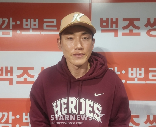 지난 5월 20일 경기를 앞두고 취재진과 만난 서건창. /사진=박수진 기자