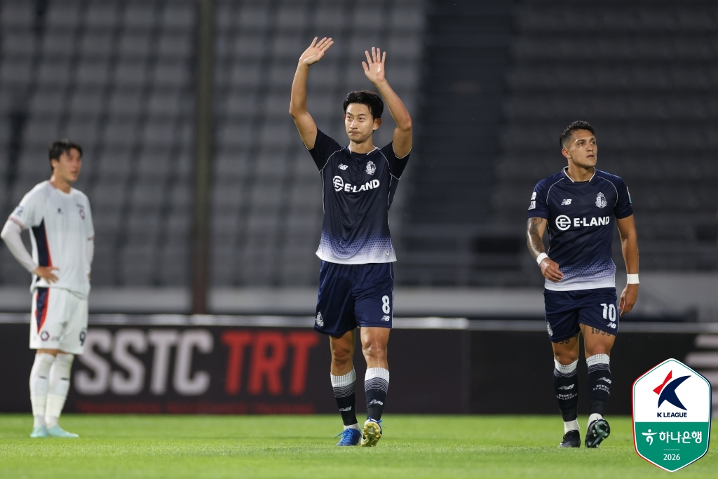 서울이랜드 공격수 김현. /사진=한국프로축구연맹 제공