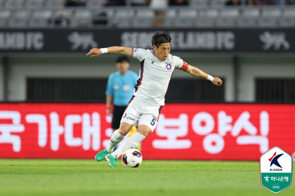 김선민. /사진=한국프로축구연맹 제공