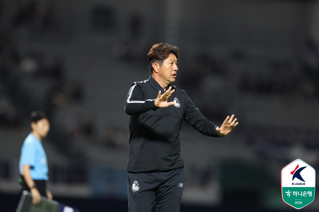 김도균 서울이랜드 감독. /사진=한국프로축구연맹 제공
