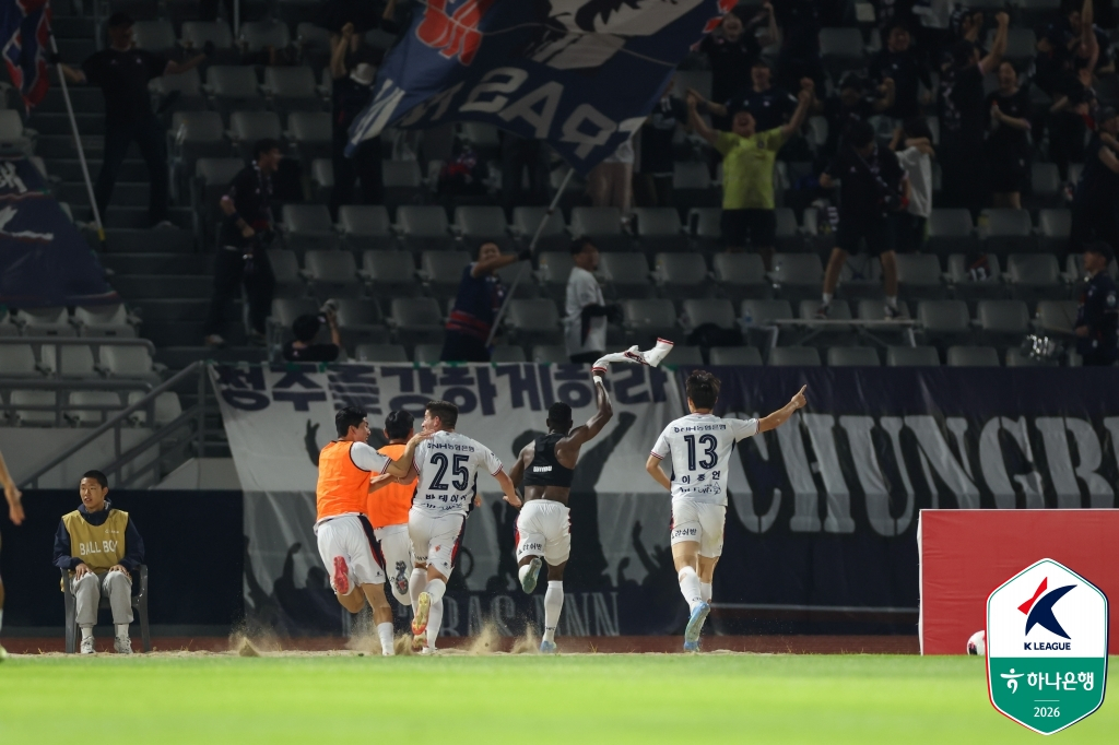 득점 후 기뻐하는 충북청주 선수들. /사진=한국프로축구연맹 제공
