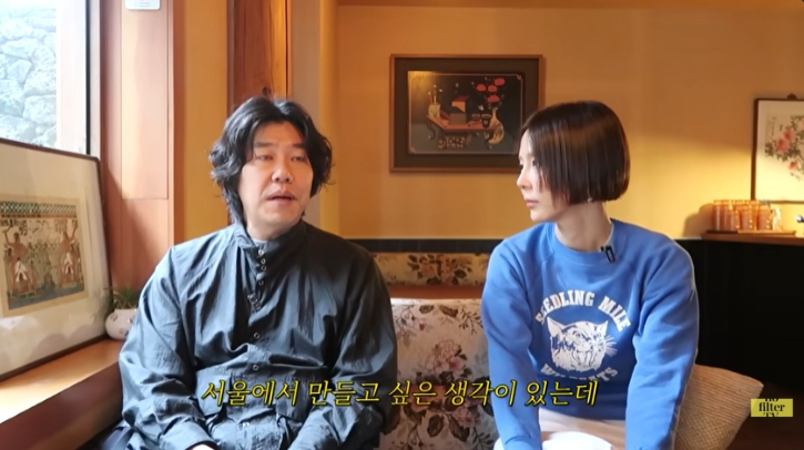 가수 이상순이 지난 7일 유튜브 채널 '김나영의 노필터TV'에 출연해 제주에서 운영했던 카페를 서울에서 다시 열고 싶다는 뜻을 밝혔다./사진=유튜브 채널 김나영의 노필터TV 화면 갈무리