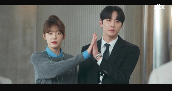 JTBC 토일드라마 '신입사원 강회장'./사진= JTBC 토일드라마 '신입사원 강회장' 영상 캡처