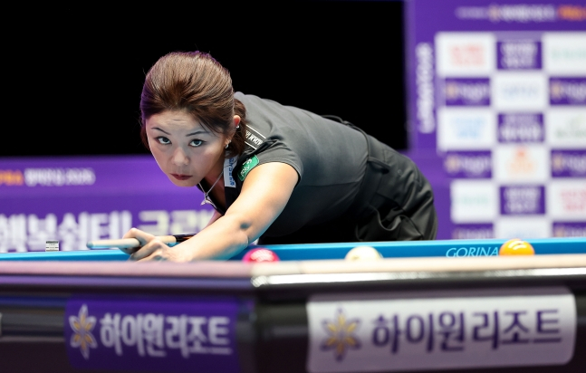 김가영. /사진=PBA 투어 제공