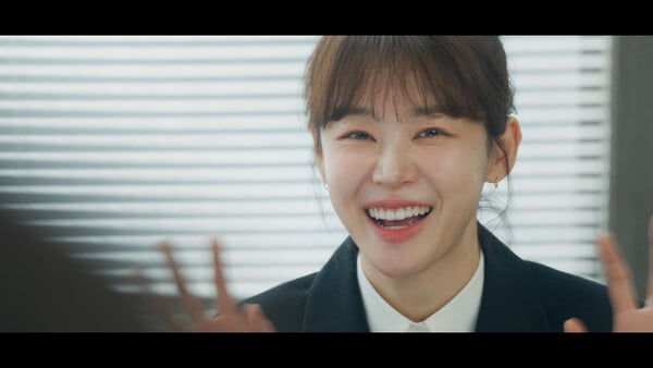 '멋진 신세계' 허남준 / 사진=SBS