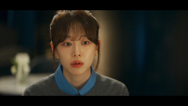 '멋진 신세계' 허남준 / 사진=SBS
