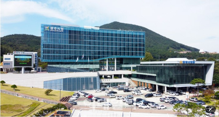 광주시청 전경./사진제공=광주시