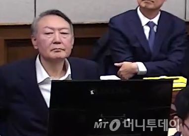 윤석열 전 대통령/사진=서울중앙지법 제공 영상 갈무리