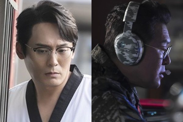 '김부장' 스틸 컷 / 사진=SBS '김부장'