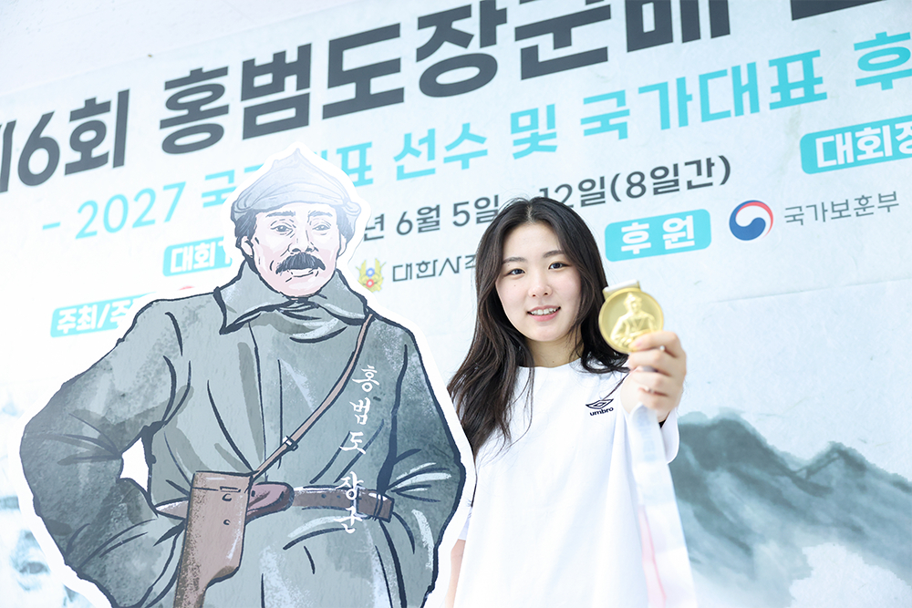 제6회 홍범도장군배 전국사격대회 여자 대학부 50m 소총 3자세 결선에서 비공인 세계신기록, 한국신기록, 주니어신기록, 대학부별 신기록을 동시에 수립한 오세희. /사진=대한사격연맹 제공