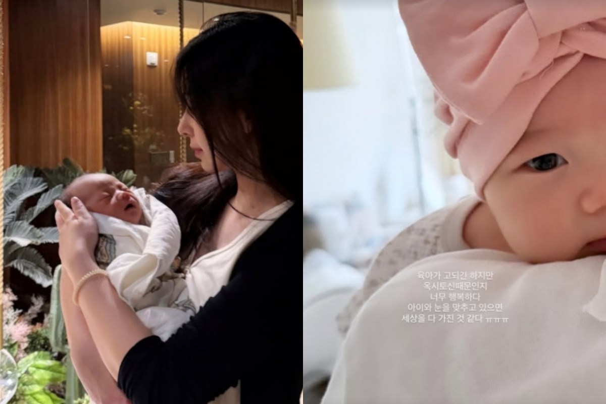 웹툰 작가 야옹이가 둘째 육아 근황을 전했다. /사진=웹툰 작가 야옹이 SNS 캡처