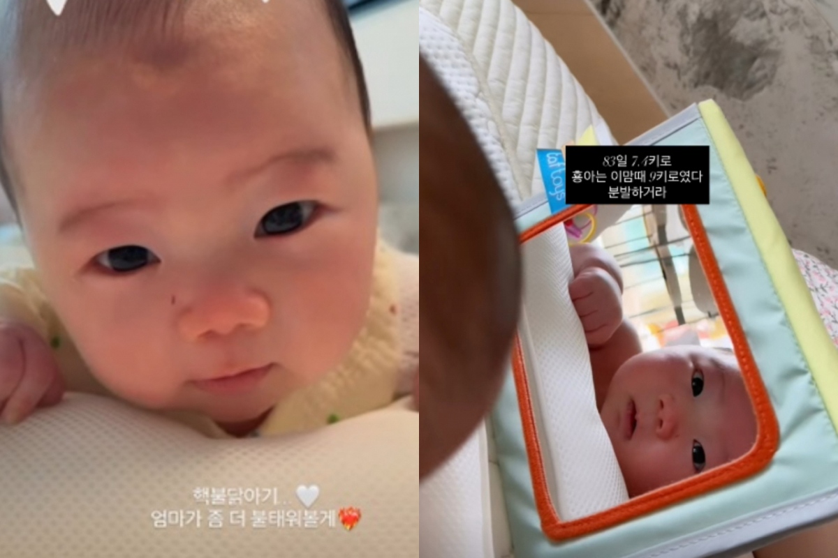 웹툰 작가 야옹이가 둘째 육아 근황을 전했다. /사진=웹툰 작가 야옹이 SNS 캡처