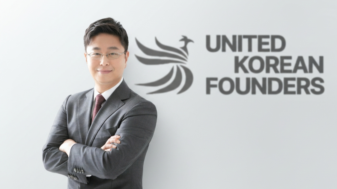 김성훈 법무법인 미션 대표변호사 /사진=UKF 코리아 제공