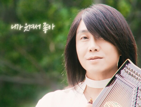'와일드 씽' 오정세 / 사진=롯데엔터테인먼트