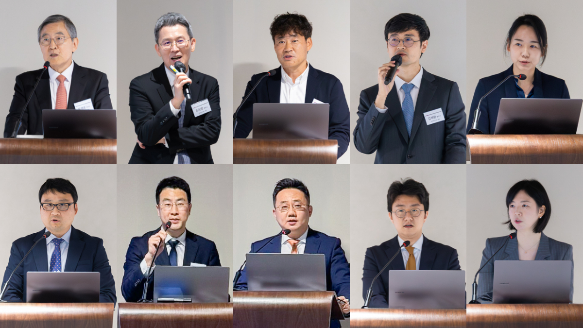 세미나 현장사진. 첫째줄 왼쪽부터 시계방향으로 윤재윤 변호사, 조찬영 변호사, 이동희 센터장, 김재황 변호사, 신나리 변호사, 김지연 변호사, 김정환 변호사, 남영수 변호사, 김종명 변호사, 안헌준 변호사./사진제공=법무법인 세종
