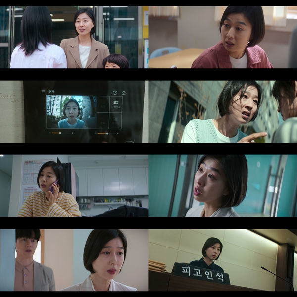 넷플릭스 시리즈 '참교육'의 우진 엄마 역 박지연./사진=넷플릭스 시리즈 '참교육' 영상 캡처