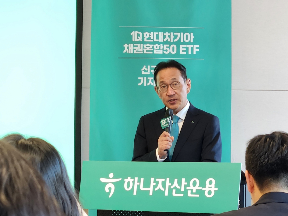 김태우 하나자산운용 대표가 9일 서울 영등포구 여의대로 FKI타워 컨퍼런스센터에서 열린 기자간담회에서 인사말을 하고 있다./사진=김근희 기자