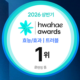 사진제공=이노트
