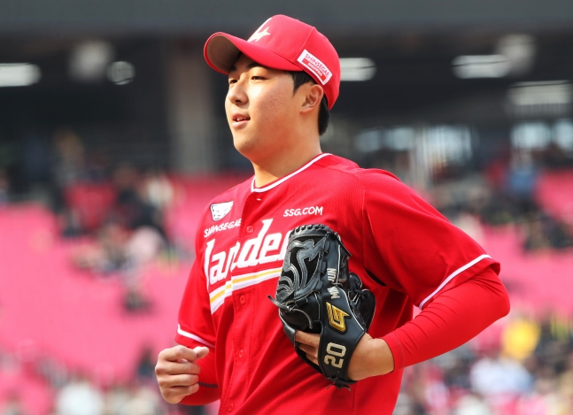 SSG 랜더스 신인 투수 김민준. /사진=SSG 랜더스 제공