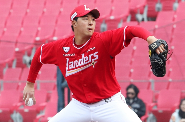 SSG 랜더스 신인 투수 김민준. /사진=SSG 랜더스 제공