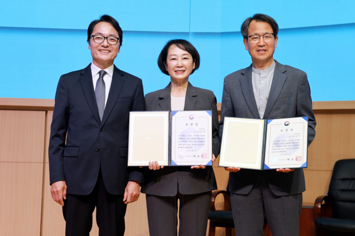 제해종 삼육대 총장과 김일옥 간호학과 교수, 박철주 경영학과 교수.(왼쪽부터)/사진제공=삼육대