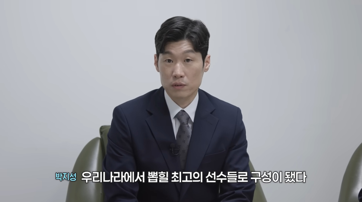 2002 한일 월드컵 4강 신화의 주역인 박지성이 다가오는 2026 북중미 월드컵에 출전하는 홍명보호의 조별리그 성적을 전망했다. /사진=유튜브 채널 '감스트GAMST' 영상