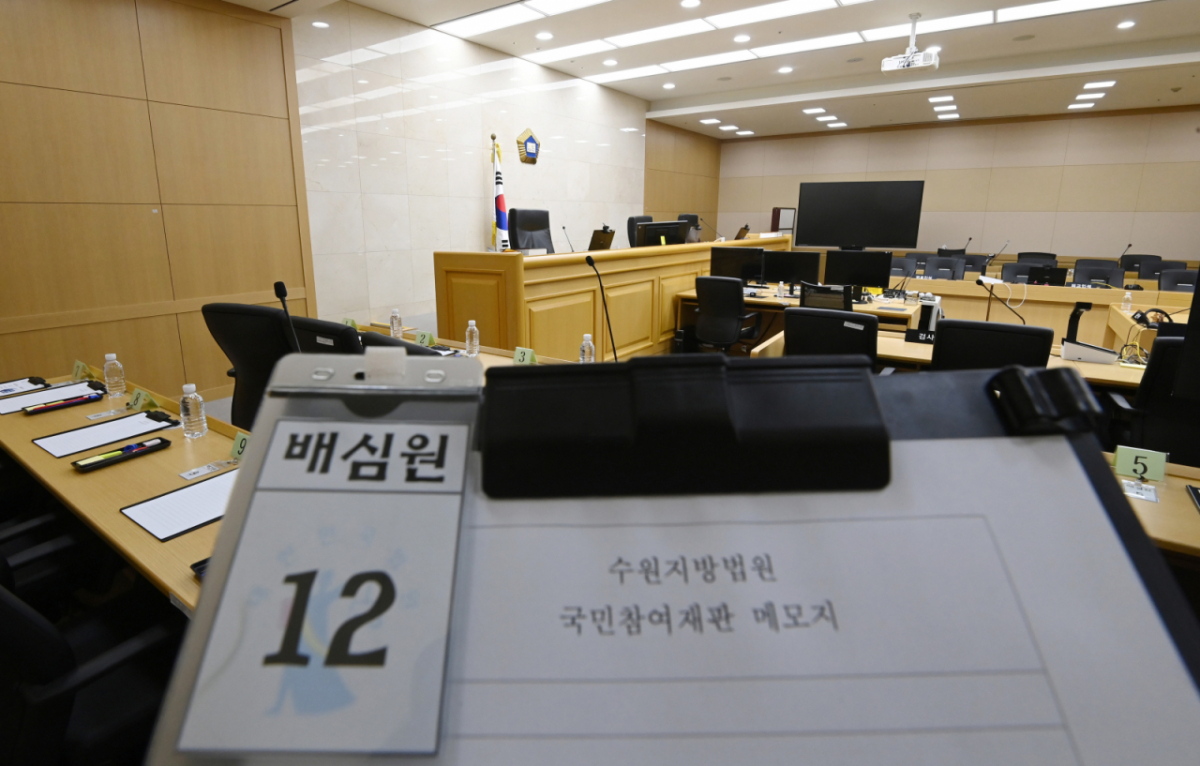 이화영 전 경기부지사의 재판이 이뤄지는 경기 수원시 영통구 수원지방법원 204호 법정 모습. /사진=뉴시스