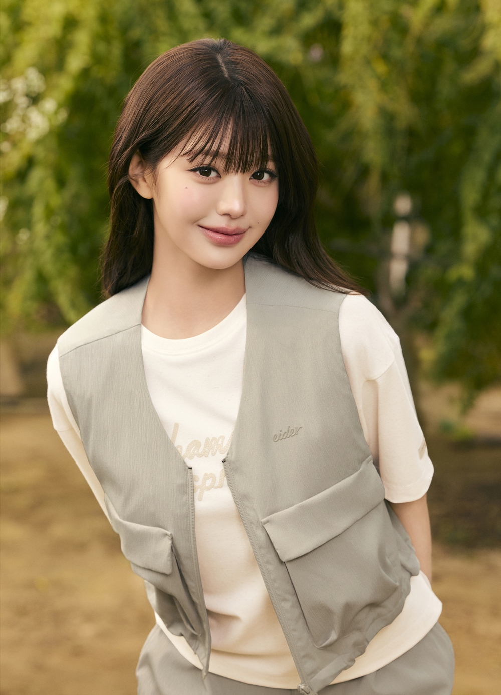/사진제공=아이더