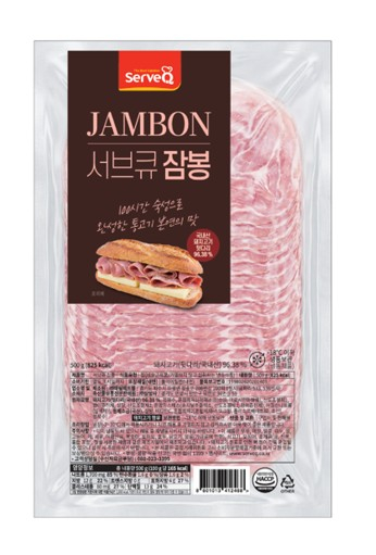 삼양사에서 출시한 프랑스식 햄 '서브큐 잠봉' /사진제공=삼양그룹